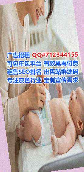 会东IVF防水工程门市部